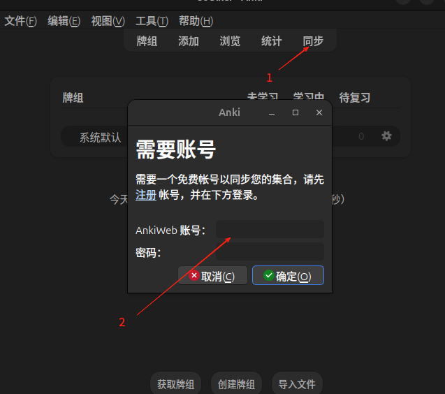 99fb5f9b-7f14-413b-9acd-e03784348536.png